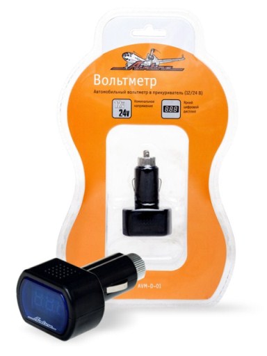 Вольтметр в прикуриватель 12-24В (индикатор напряжения)