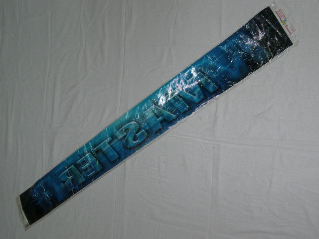 Пленка на лобовое стекло  Master  Морская глубина /180*1650/