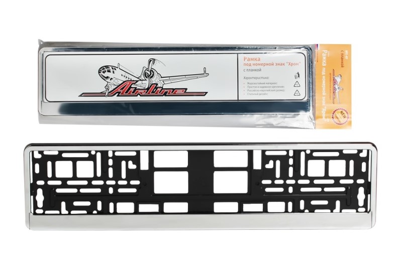 Рамка под номер /хром/ пластик с планкой
