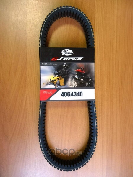 Ремень вариатора Yamaha XS805