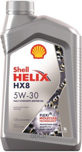 Масло моторное Shell Helix HX8 A3/B3 5W30 1л. серый синтетика