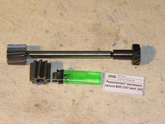 Рк насоса маслянного