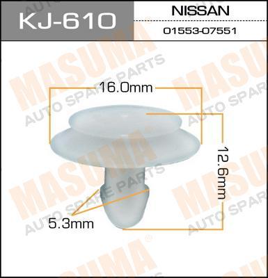 Пистон (клипса крепежная пласт.) KJ-610