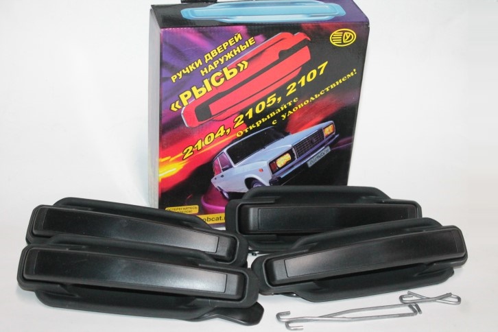 Ручка наруж. /2105-07/ тюнинг ЕВРО /не крашен/ (4 шт.)