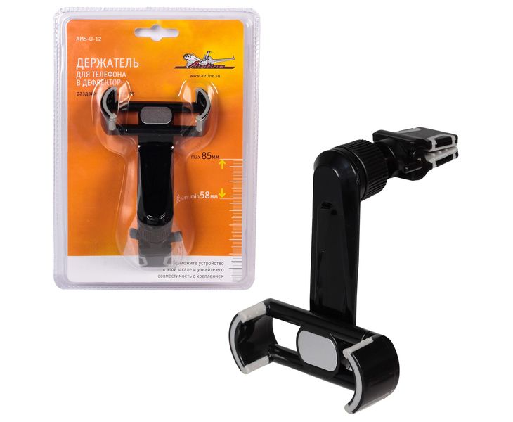 Держатель телефона  универсальный на штанге