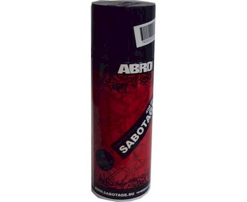 Краска аэрозоль Sabotage №313 БЛЕДНО РОЗОВЫЙ