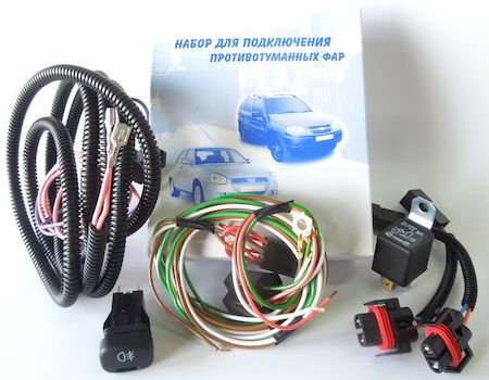 Комплект для подключения п/тум. фар 2123