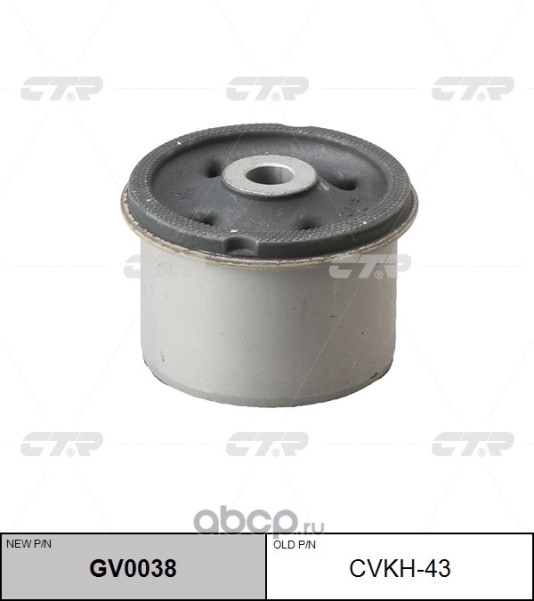 Сайлентблок HYUNDAI GETZ 02-09 (CVKH-43)