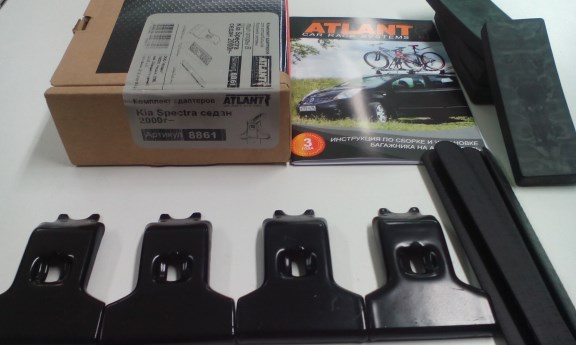 Комплект адаптеров Atlant 8861 (Kia Spectra 2000 -)