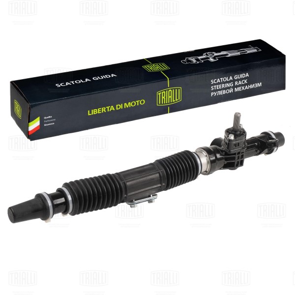 Мехонизм рулевой в сборе 2190, 2192, 2194 с ЭУРом (3.1 оборот)