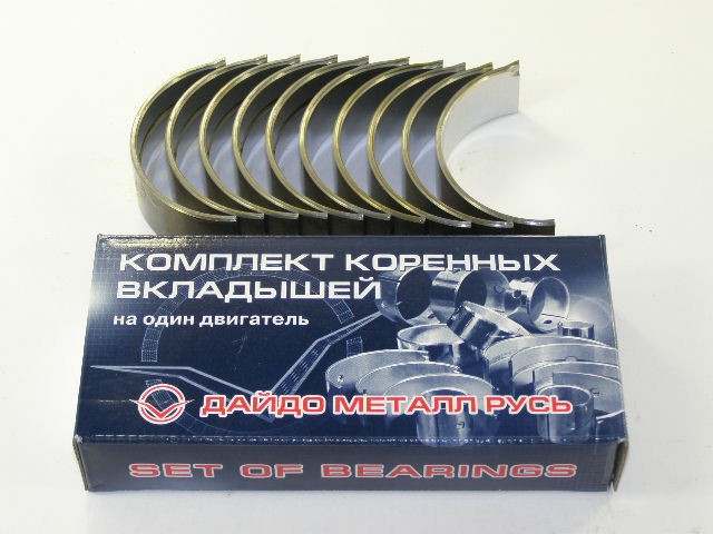 Вкладыши коренные ЗМЗ-402  ЗМЗ  1,25