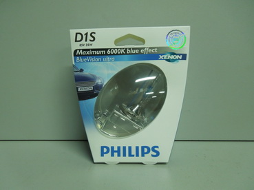 КСЕНОН лампа D2R BLUE VISION ULTRA 6000K (холод. белый свет) 85V-35W