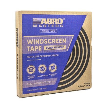 Герметик-лента для вклейки стекол 9.5мм х 4,6м, черный ABRO MASTERS