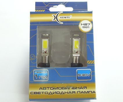 Лампа светодиодная H27/2-12V (881) 2 диода COB белая (12V/24V) 5000К 1200LM 2шт