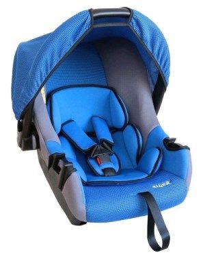 Кресло детское SIGER  ЭГИДА ЛЮКС   группа 0+ от рождения до 1,5 лет цвет-синий (люлька)