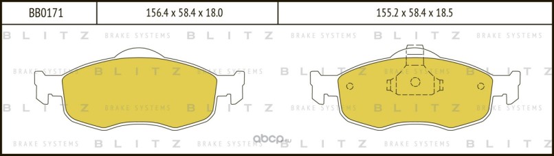 Колодки пер.FORD MONDEO, SCORPIO