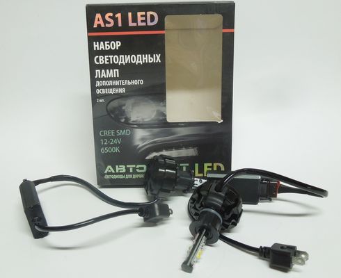 Лампа светодиод. H3-12V  4 диода SMD белая 6500К (12V/24V) (Pk22s) из 2шт (Автосвет)