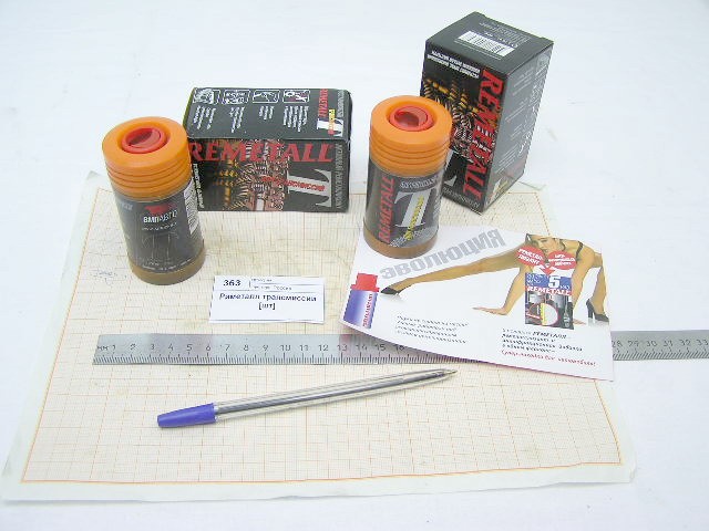 Присадка  REMETALL   для трансмиссии 50мл.