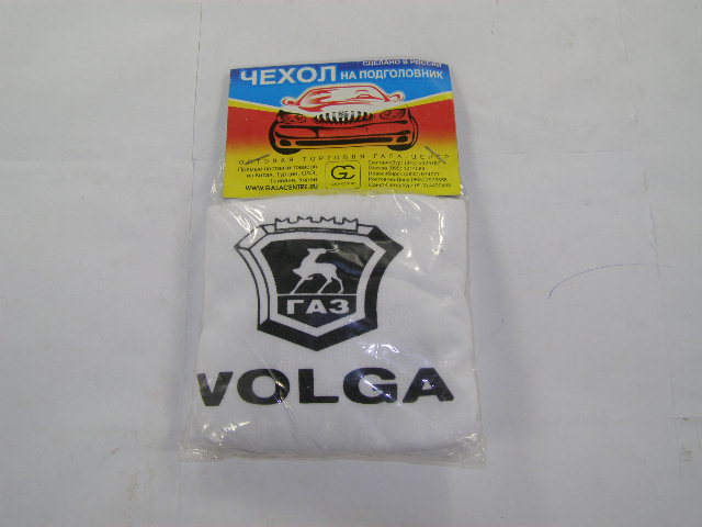 Чехлы на подголовник 2 шт /белые/  Г-3110