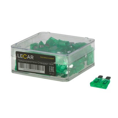 Предохранитель флажковый 30А зеленый