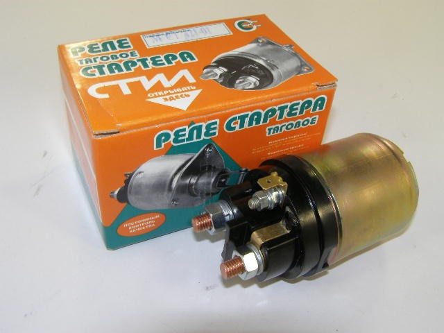 Реле стартера втягивающее М-412  2 отв.