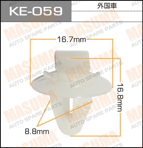 Пистон (клипса крепежная пласт.) KE-059  Европа