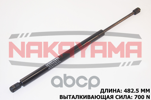 Упор двери багажника (амортизатор) Opel MERIVA B 10-