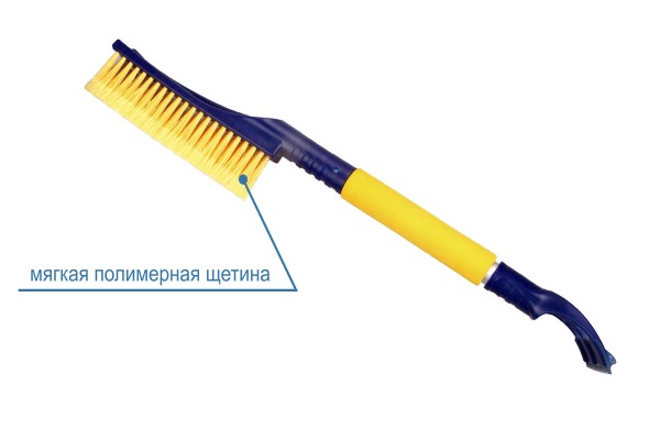 Щетка для снега со скребком GOODYEAR WB-05 60см мягкая щетина