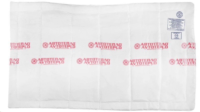 Утеплитель двигателя  АВТОТЕПЛО  (автоодеяло) №101 180*85 см