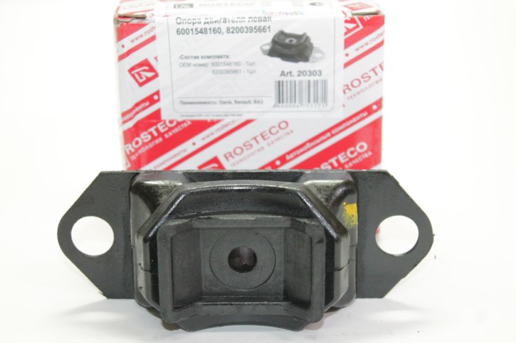 Подушка двигателя Renault Logan Lada Largus левая