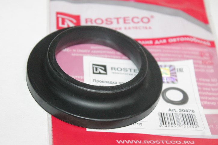 Проставка пружин 1119 Калина, 2170 Приора перед. подвески