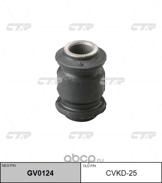 Сайлентблок рычага CHEVROLET LACETTI 05- зад.подв(на машине 2шт)