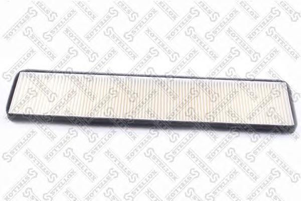 Фильтр салона Ford Mondeo/Cougar 93-01