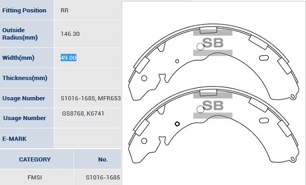Колодки тормозные Mitsubishi L200 задн. /барабанные/