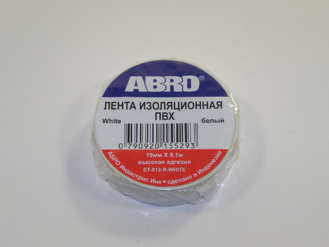 Изолента ПХВ ABRO белая 19мм*9м