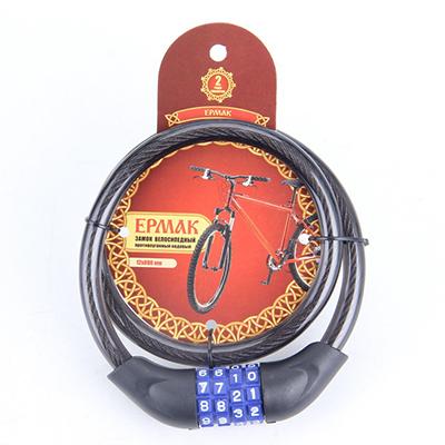 Замок велосипедный противоугонный кодовый 12*800мм