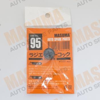 Пробка радиатора Nissan