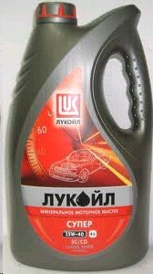 Масло моторное Лукойл СУПЕР  15W40 4л. минер.