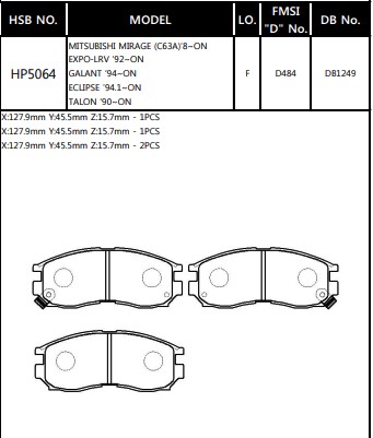 Колодки тормозные дисковые