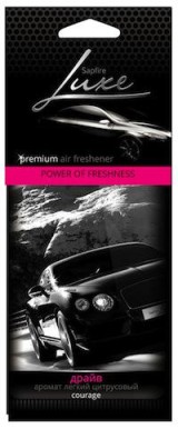 Освежитель FOR HIM Драйв