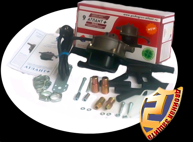 Подогреватель предпусковой   с помпой АТЛАНТ ПЛЮС d=16мм. 2,0 кВт (ДВОЙНАЯ ЗАЩИТА)