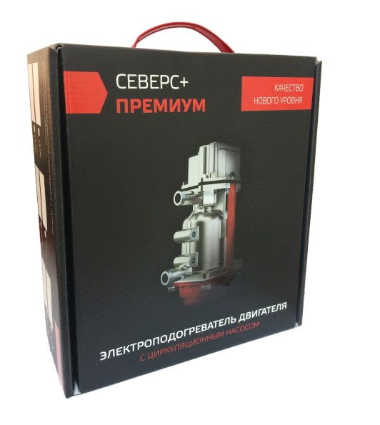 Подогреватель предпусковой   с помпой Северс+Премиум 2,0 кВт + универсальный монтажный комплект