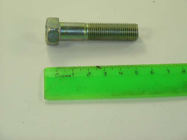 Болт Г-3302 рессоры центровой М12 ст.обр.  перед