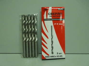 Сверло по металлу Falco  8,0мм