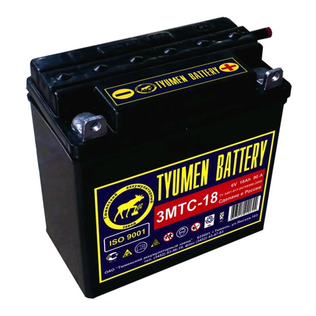 Аккумулятор ТЮМЕНЬ 3 МТС-18А МОТОЦИКЛ 6В