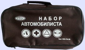 Сумка для аптечки, аварийного знака и огнетушителя  49*23*13 см Эконом неармированная