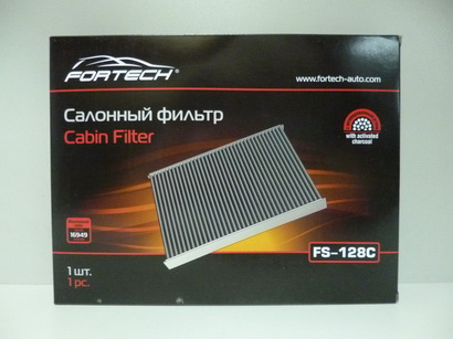 Фильтр салонный Suzuki Grand Vitara 98-05 угольный