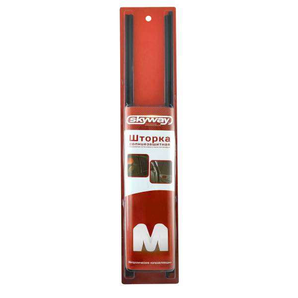 Штора автомобильная, тканевая на скотче S 50*42-47см