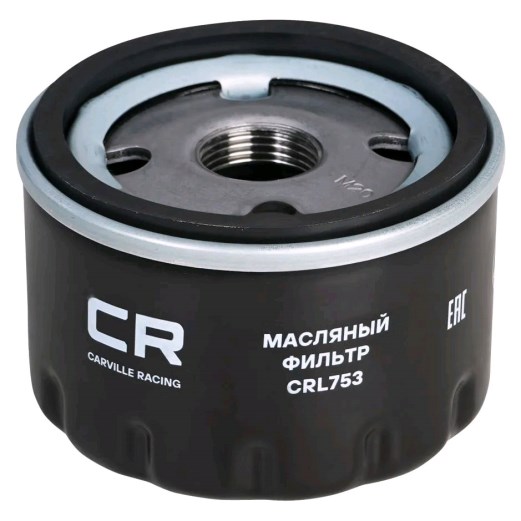 Фильтр масляный Logan, Sandero, Largus, Duster, Megane I-II, Clio I-III, Kangoo, Laguna, Almera (G11/15) 12-- (20)