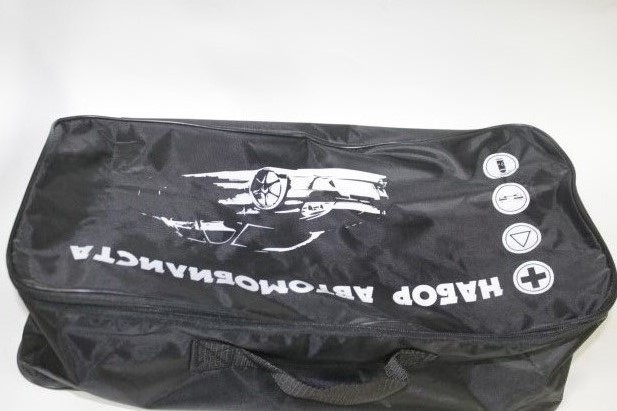 Сумка для аптечки, аварийного знака и огнетушителя  49*23*13 см Классик армированная